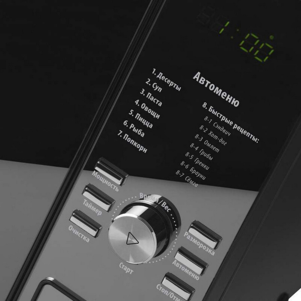 Купить Микроволновая печь POLARIS PMO 2303D RUS Черный соло-11.jpg